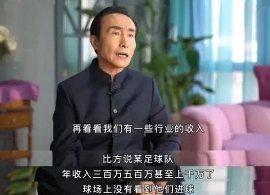 曼联尚未就格林伍德作出决定本赛季格林伍德租借效力于赫塔费，表现出色。